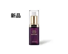 新品☆モイスティーヌ ホワイトセラム 40ml 美容液のサムネイル