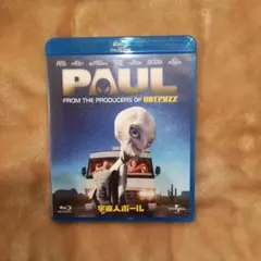 PAUL ブルーレイ 宇宙人ポール