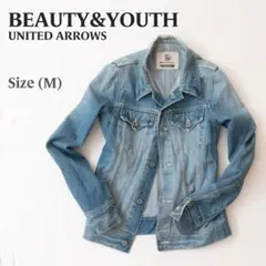 【美品】BEAUTY&YOUTH ダメージ加工 デニムジャケット M