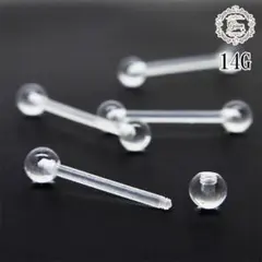 New★透明樹脂ピアス★ストレートバーベル★シークレットピアス★クリア★両耳2個