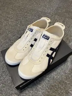 オニツカタイガー メキシコ66 スリッポン