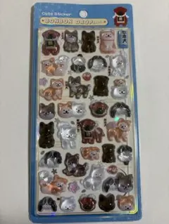 ⑤【正規品】　ボンボンドロップシール　和柄　日本犬　いぬ