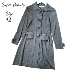 2026年最新】super beauty コートの人気アイテム - メルカリ