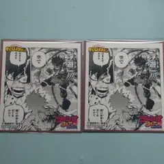 ジャンプフェア　特典　ミニ色紙　2点　ヒロアカ