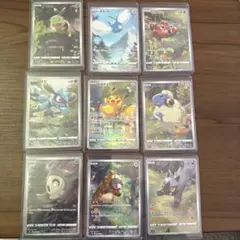 ポケモンカード　VSTARユニバース ピカチュウ　AR9枚セット