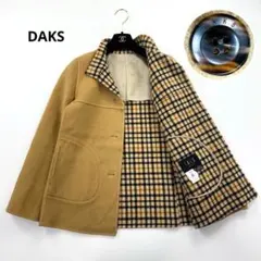 美品✨ダックス ウールコート ハウスチェック キャメル 刻印ボタン ハーフコートのサムネイル