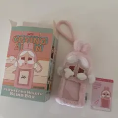 POPMART CRYBABY クライベイビー カードホルダー カードケース