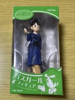 トミーテック バスガール(バスコレ子ちゃん) THE バスコレクション