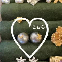 2026年最新】クアラントットの人気アイテム - メルカリ