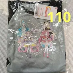 名探偵プリキュア　ナイトウェア　パジャマ　半袖　五分丈パンツ　110cm　新品