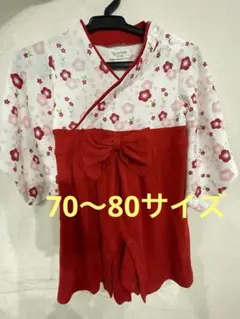 袴ロンパース 女の子 お食い初め 赤 ベビー袴 花柄 ロンパース ベビー 袴