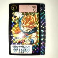 正規品/匿名配送】1991年製 No.336 ドラゴンボール カードダス - メルカリ
