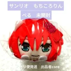 2025年最新】レインボーライブ もちころりんの人気アイテム - メルカリ