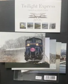 Item thumbnail for item 0e9ae766-9ee2-40c1-bbab-fac4ee67b89b