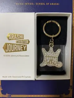 2026年最新】arashi exhibitionの人気アイテム - メルカリ