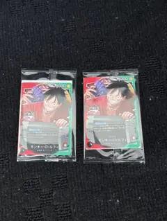 ワンピース 一番くじ ルフィ プロモカード 2枚セット カードゲーム　Ｂ賞サボ