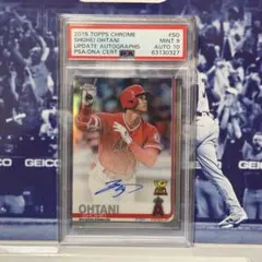 2022 Topps Chrome 1987 大谷翔平 直筆サイン PSA 8 | Mercari