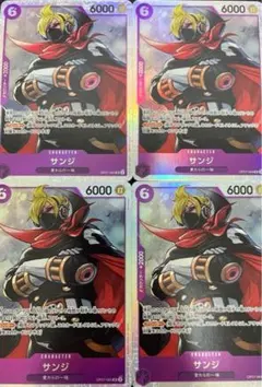 ジョイボーイ様 リクエスト 2点 まとめ商品