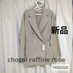 chocol raffine rob ダブルブレストジャケット F　金ボタン