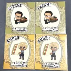 公安セット　セガラッキーくじ アートパネル 4点　名探偵コナン　カフェ