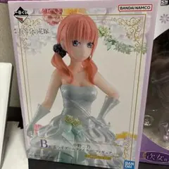 一番くじ 五等分の花嫁 五つ子ゲームファイナル B賞 中野二乃 フィギュア