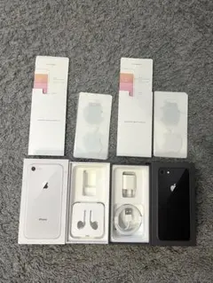 iPhone 8 ホワイト・ブラック セット