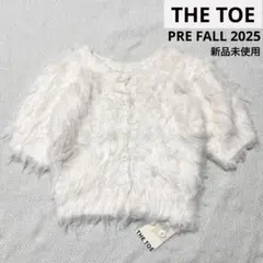 Item thumbnail for item b2a134e8-adef-4f34-a8af-b989205d248e