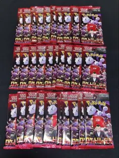 ポケモンカードゲーム ロケット団の栄光　1box分(30バラパック)