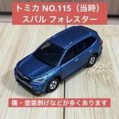 【傷・塗装剥げなど多くあり】トミカ NO.115 スバル フォレスター