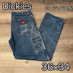 Dickies ペインターパンツ 36×34 ホンジュラス製　ディッキーズ