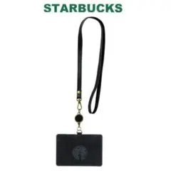 STARBUCKS®︎ IDカードホルダー