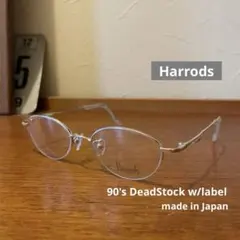 No.1957メガネ David Hicks【度数入り込み価格】 - メルカリ