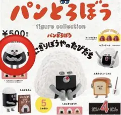 【まる様専用】リクエスト 2点 まとめ商品