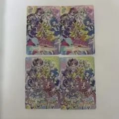 名探偵プリキュアキラキラカードグミ