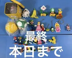 スーパーマリオ フィギュア 大量セット