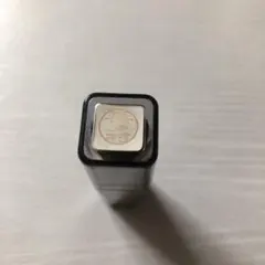 Item thumbnail for item 3655955e-8cba-4330-a62a-7643675ebd1f