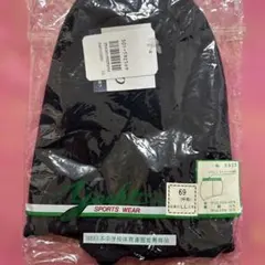 mocache様専用 フローズンカバー手足用セット 未使用 - メルカリ