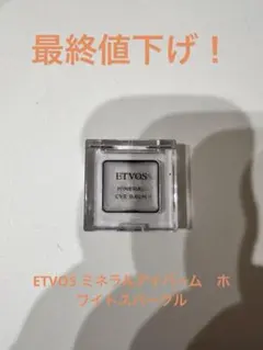 Item thumbnail for item b7fdd1c4-14d4-4e1d-b6be-95181cc65ebd