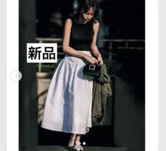 新品　アルページュ ストーリー　ドット柄スカート　　エムプルミエ　アナイ