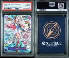 よしのこうじ様 リクエスト 4点 まとめ商品