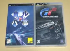 Item thumbnail for item 26191b48-dc2a-4aa8-8d89-b94336f04f50