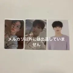 SEVENTEEN セブチ　ホシ　HOSHI トレカ　ヨントン　セブチカフェ