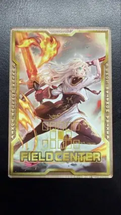 2026年最新】閃刀 絵違いの人気アイテム - メルカリ