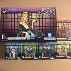 一番くじ　ワンピース　飛び六胞　セット