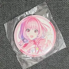 ウィーン・マルガレーテ Liella! 7th 缶バッジ - メルカリ
