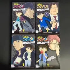 2026年最新】コナン 黒の組織 dvdの人気アイテム - メルカリ