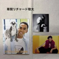 Aぇ！group 草間リチャード敬太　Duet2025年11月号　カード