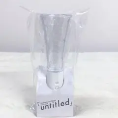 嵐　untitled ペンライト