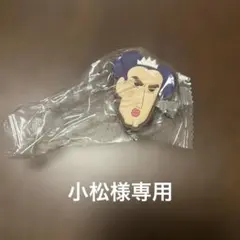 クレヨンしんちゃん　カプセルヘアクリップ3