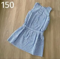 【専用】ミキハウス　ワンピース　2点　150